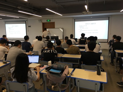 武漢科銳軟件安全教育機(jī)構(gòu),x86逆向?qū)嵱?xùn),x86逆向培訓(xùn),Android逆向?qū)嵱?xùn),Android逆向培訓(xùn),x86軟件安全課程,Android軟件安全課程