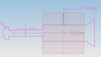 草圖約束中粉紅色顯示的含義與解決方法