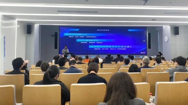 軟件技術賦能，共筑智造未來 松江制造業數字化升級交流會成功舉行