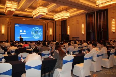 省“十鏈百場萬企”系列活動(dòng)之集成電路寧波專場暨軟件技術(shù)交流活動(dòng)圓滿舉辦