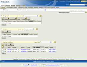 PDMLink在國內(nèi)能源企業(yè)中的應(yīng)用現(xiàn)狀與交流探討