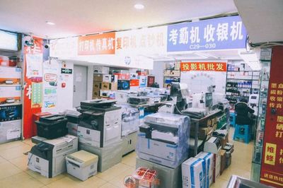 再見，宜賓賽多電腦城！——論數(shù)碼產(chǎn)品銷售模式的變遷