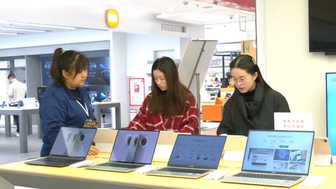 數碼產品領跑消費盛宴，肅州“利”“惠”雙全激活市場活力